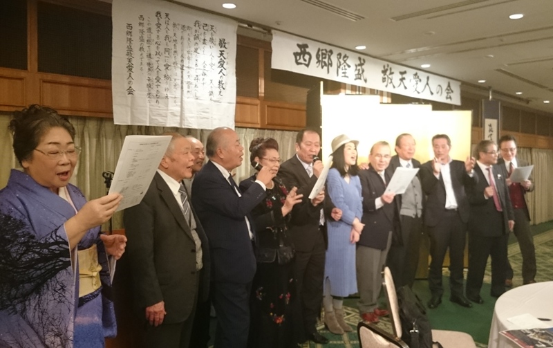 平成30年度 新年会